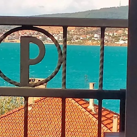 Prázdninový dům Aj Muestakil Ev Doert Odali